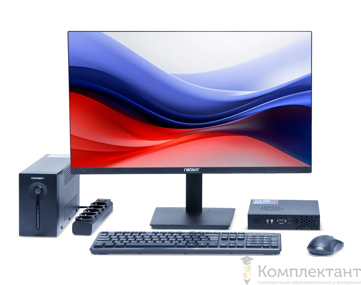Автоматизированное рабочее место с стабилизатором напряжения Core i5/16GB/SSD512GB/ 24''/Российская ОС